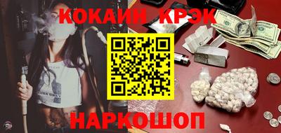 герыч Донецк