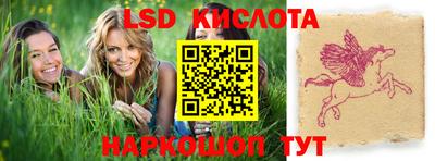 герыч Донецк