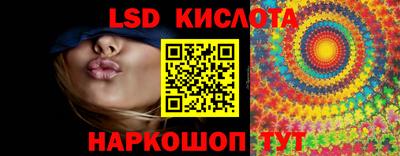 mix Донской