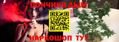 mix Донской