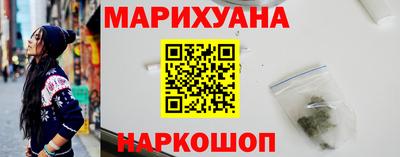 герыч Донецк