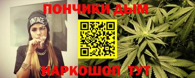 mix Донской