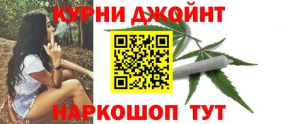 мяу мяу кристалл Дубна