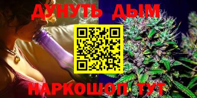 mix Донской