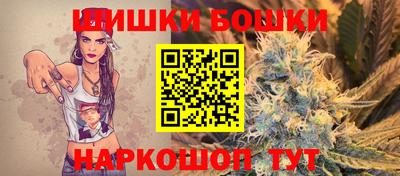 mix Донской