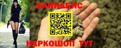 мяу мяу кристалл Дубна