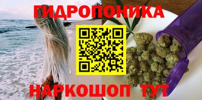 mix Донской