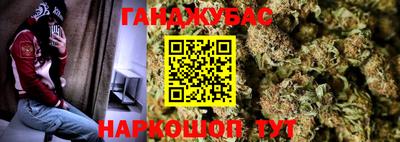 мяу мяу кристалл Дубна