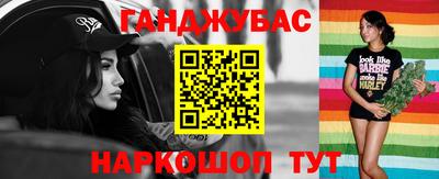 mix Донской