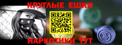 mix Донской