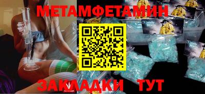 mix Донской