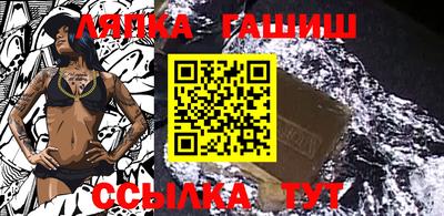 мяу мяу кристалл Дубна