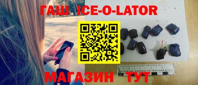 mix Донской