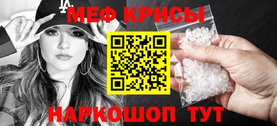 герыч Донецк