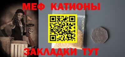 герыч Донецк